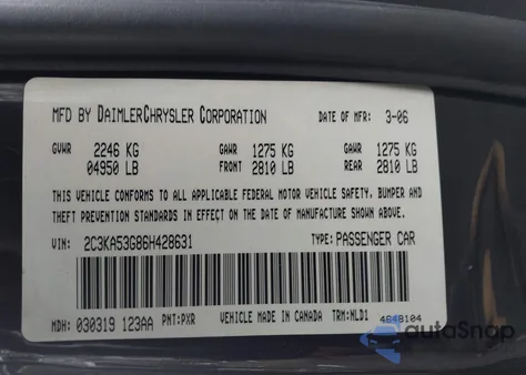 2006 Chrysler 300 Touring z USA, uszkodzony, nr VIN 2C3KA53G86H428631